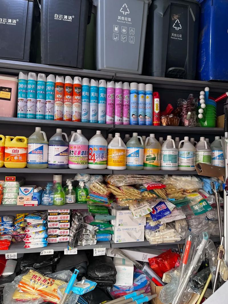日用百货,如何挑选出心仪的家居用品?