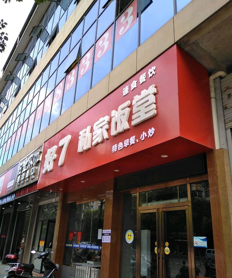 万事利粽子礼品定制，如何做出高端大气的节日祝福？