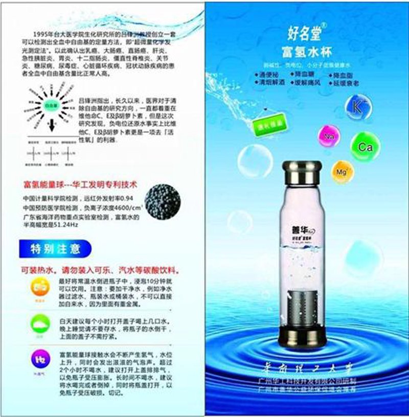 在挑选日用百货时,你是否经常被琳琅满目的产品所困扰?今天就让我们一起探索如何通过图片选择最合适的商品吧!