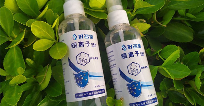 日用百货的税收分类编码：你了解多少？