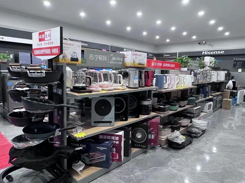 工具推荐类：生活用品分类盘点